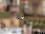 【DUGA】アナルのおすすめ人気作品TOP10