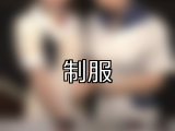 【DUGA】制服のおすすめ人気作品TOP10