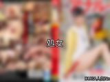 【DUGA】処女のおすすめ人気作品TOP10