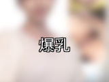 【DUGA】爆乳のおすすめ人気作品TOP10