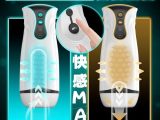フェラ頂点 オナホ 電動 しゃぶる 吸い尽くす 3Dリアル圧感 オナホール フェラホール 手動圧感調整 バキューム 10種類振動 4種類吸引 静音 アダルトグッズ 男性用 大人のおもちゃb155